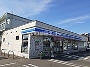 【コンビニエンスストア】ローソン苫小牧双葉町1丁目店まで790ｍ