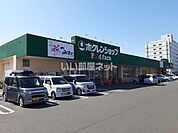 【スーパー】ホクレンショップＦｏｏｄＦａｒｍ苫小牧しらかば店まで722ｍ