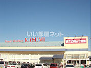 【スーパー】KASUMI(カスミ) 高津店まで1554ｍ