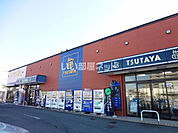 【レンタルビデオ】TSUTAYA　久保田店まで825ｍ