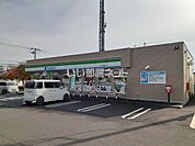 【コンビニエンスストア】ファミリーマート美原店まで459ｍ
