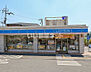 周辺：【コンビニエンスストア】ローソン 生駒谷田町店まで1404ｍ