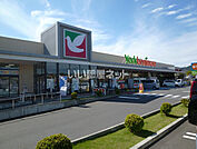 【スーパー】ヨークベニマル日立川尻町店まで944ｍ