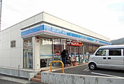 【コンビニエンスストア】ローソン 南足柄飯沢店まで96ｍ