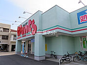 【ドラッグストア】ウォンツ 宇品東店まで623ｍ