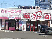 【その他】サンキューカット　新田東店まで43ｍ