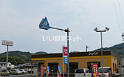【ファミリーレストラン】ジョイフル 江田島店まで1181ｍ