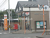 【郵便局】仙台新田郵便局まで239ｍ