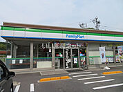 【コンビニエンスストア】ファミリーマート 江田島江南店まで1427ｍ