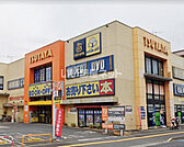 【レンタルビデオ】TSUTAYA 17号北浦和店まで2044ｍ