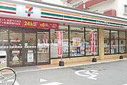【コンビニエンスストア】セブンイレブン福岡けやき通り店まで466ｍ