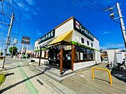 【ラーメン】幸楽苑　名取大手町店まで316ｍ