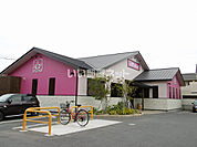 【喫茶店・カフェ】カフェヨシノ東浦店まで6338ｍ