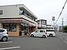 周辺：【コンビニエンスストア】セブンイレブン 静岡平和3丁目店まで691ｍ