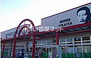 【書店】うかいや　太子南まで2280ｍ