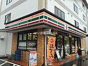 【コンビニエンスストア】セブンイレブン 草津パナソニック前店まで798ｍ