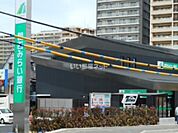 【銀行】関西みらい銀行 草津南支店まで508ｍ