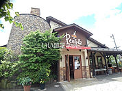 【その他】パンセ　鈎取本店まで867ｍ