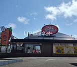 【焼肉】やまなか家 仙台郡山店まで573ｍ