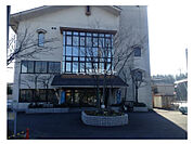 【市役所・区役所】大津市立 石山公民館まで1553ｍ