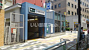 【駅】板橋区役所前駅まで399ｍ
