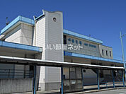 【駅】相生駅まで1076ｍ