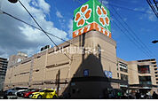 【スーパー】ライフ 出来島店まで876ｍ