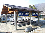 【その他】石和温泉駅足湯まで972ｍ