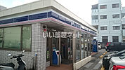 【コンビニエンスストア】ローソン 那覇三原一丁目店まで190ｍ