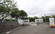 【中学校】福岡市立片江中学校まで614ｍ