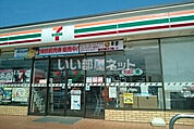 【コンビニエンスストア】セブンイレブン いわき泉もえぎ台店まで4175ｍ