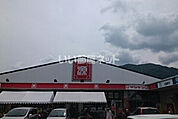 【スーパー】松源 下津店まで1160ｍ