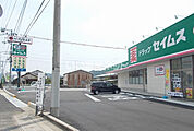 まで3177ｍ