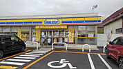 【コンビニエンスストア】ミニストップ 亀山関木崎店まで1061ｍ