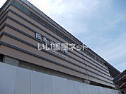 【駅】洛西口まで1880ｍ