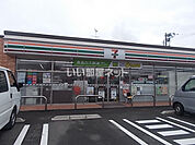 【コンビニエンスストア】セブンイレブン 今治小泉4丁目店まで842ｍ