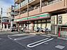 周辺：【コンビニエンスストア】セブンイレブン和光店まで790ｍ