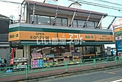 【スーパー】アコレ白子1丁目店まで1169ｍ