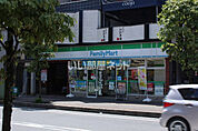 【コンビニエンスストア】ファミリーマート川越三番町店まで823ｍ
