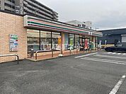 【コンビニエンスストア】セブンイレブン宇部若松町店まで617ｍ