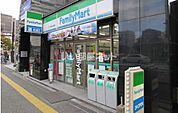 【コンビニエンスストア】ファミリーマート中央渡辺通店まで391ｍ