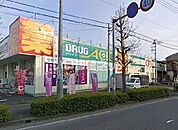 【ドラッグストア】ドラッグエース岡店まで369ｍ