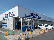 【スーパー】サンディ名張店まで1323ｍ