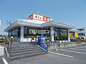 【中華料理】餃子の王将　名張店まで2139ｍ