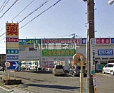 【ドラッグストア】ドラッグエース鶴瀬西口店まで1016ｍ
