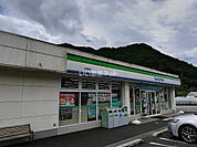 【コンビニエンスストア】ファミリーマート 山東町店まで1407ｍ