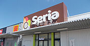 【生活雑貨店】Seria(セリア)リードタウン 名張店まで406ｍ