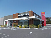 【ファーストフード】マクドナルド 桔梗が丘店まで372ｍ