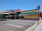【スーパー】Aコープいなみ店まで854ｍ