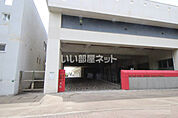 【中学校】福岡市立姪浜中学校まで1462ｍ